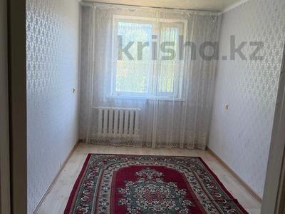 2-бөлмелі пәтер · 45 м² · 3/5 қабат, Кердери, бағасы: 14.5 млн ₸ в Уральске