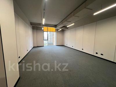Свободное назначение, офисы · 53 м² за 46.5 млн ₸ в Астане, Нура р-н