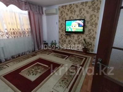 3-бөлмелі пәтер · 68 м² · 2/2 қабат, мкр Геолог, Ануарбек Аккулов 16 — Конечная остановка, бағасы: 14 млн ₸ в Атырау