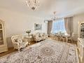 4-комнатная квартира · 165 м² · 3/4 этаж, Табыс 12 за 165 млн ₸ в Астане, Есильский р-н — фото 3