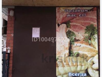 Магазины и бутики, общепит · 49 м² за 15 млн 〒 в Костанае