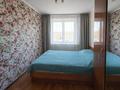 4-комнатная квартира · 61.1 м² · 5/5 этаж, мкр Юго-Восток, Мкр Юго-Восток пр. Республики — Средняя школа 15 за 20 млн ₸ в Караганде, Казыбек би р-н — фото 4