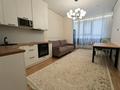 2-комнатная квартира · 50 м² · 5/18 этаж, Тургут Озала 237 за 48 млн ₸ в Алматы, Бостандыкский р-н — фото 5