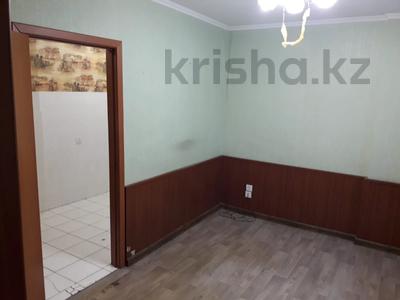 Продажа квартир в Карагандинской обл.: 5-комнатная квартира · 128 м² · 1/6 этаж, 68-й квартал 18 за 20 млн 〒 5-комнатная квартира · 128 м² · 1/6 этаж, 68-й квартал 18 за 20 млн 〒 в Темиртау
