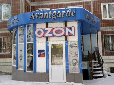 Свободное назначение, магазины и бутики · 80 м² за 36.9 млн ₸ в Караганде, Казыбек би р-н