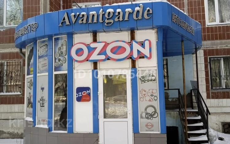 Свободное назначение, магазины и бутики · 80 м² за 36.9 млн ₸ в Караганде, Казыбек би р-н — фото 2