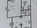 Свободное назначение, магазины и бутики · 80 м² за 36.9 млн ₸ в Караганде, Казыбек би р-н — фото 2