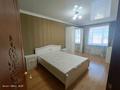 3-комнатная квартира · 93.5 м² · 9/15 этаж, Шакарима 60 — ул. Кабанбай батыра за 45 млн ₸ в Семее — фото 10