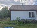 Отдельный дом · 2 комнаты · 56 м² · 12 сот., Луговая 32 за 8.8 млн ₸ в Опытном поле