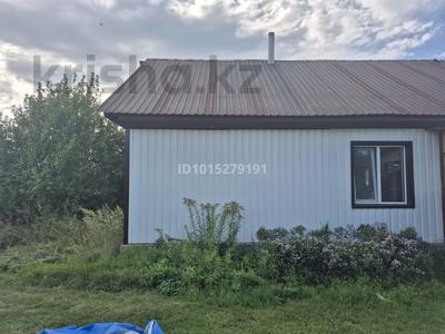 Жеке үй · 2 бөлме · 56 м² · 12 жүзд., Луговая 32, бағасы: 8.8 млн ₸ в Опытном поле