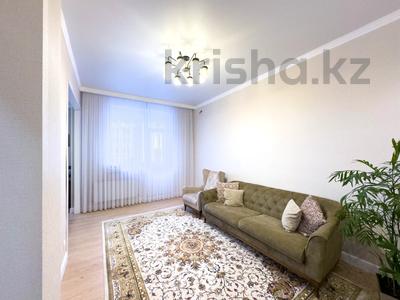 3-комнатная квартира · 82.5 м² · 6/9 этаж, Храпатого 15/1 — Калдаякова за 65.5 млн 〒 в Астане