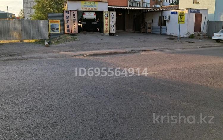 Отдельный дом · 5 комнат · 350 м² · 4 сот., Аспара 5 — Карасай батыра за 150 млн 〒 в Астане, Сарыарка р-н — фото 17