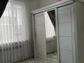 Отдельный дом · 4 комнаты · 130 м² · 5.5 сот., Боктер 232/1 за 50 млн ₸ в Каскелене — фото 27