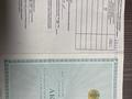 Жер телімі · 10 сотық, 19-298-010-907 уч. 907, бағасы: 5 млн ₸ в 