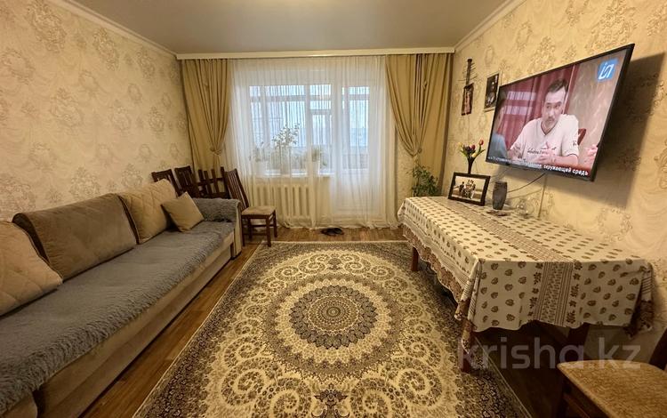 3-комнатная квартира, 65 м², 9/10 этаж, Гагарина 82 за 19.9 млн 〒 в Павлодаре — фото 2