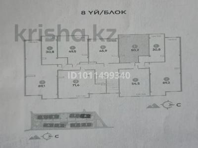 2-комнатная квартира · 50.2 м² · 3/6 этаж, Райымбека 39г за 33 млн 〒 в Алматы, Ауэзовский р-н