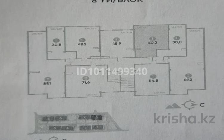 2-комнатная квартира · 50.2 м² · 3/6 этаж, Райымбека 39г за 33 млн ₸ в Алматы, Ауэзовский р-н — фото 3