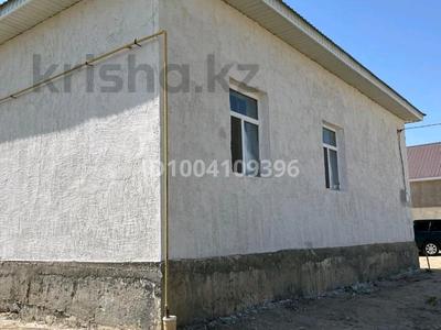 Часть дома · 2 комнаты · 80 м² · 10 сот., Байтерек 3 1/16 — Возле мечети за 10 млн 〒 в 