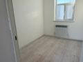 Часть дома · 2 комнаты · 40 м² · 10 сот., Байтерек 3 1/16 — Возле мечети за 8 млн ₸ в  — фото 9