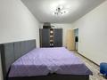 3-комнатная квартира · 85 м² · 7/9 этаж, бирлик за 34.5 млн ₸ в Талдыкоргане, мкр Бирлик — фото 4