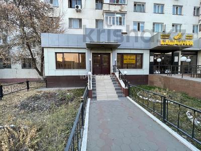 Свободное назначение, офисы, магазины и бутики, общепит, салоны красоты, фитнес и спорт, медцентры и аптеки, образование, кабинеты и рабочие места, студии · 77.7 м² за 650 000 〒 в Астане, р-н Байконур