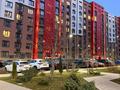 2-бөлмелі пәтер · 53 м² · 5/9 қабат, мкр Думан-2, Мкрн Думан-2 64, бағасы: 60 млн ₸ в Алматы, Медеуский р-н — фото 16