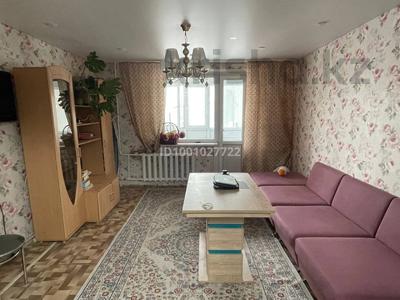 3-бөлмелі пәтер · 70.7 м² · 8/10 қабат, Тауелсыздык — Набережная, первый дом возле большого моста, бағасы: 29.8 млн ₸ в Костанае