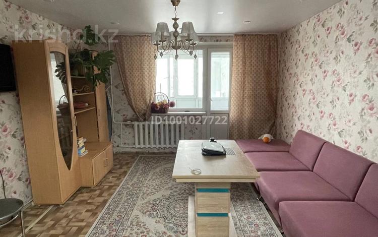 3-бөлмелі пәтер · 70.7 м² · 8/10 қабат, Тауелсыздык — Набережная, первый дом возле большого моста, бағасы: 29.8 млн ₸ в Костанае — фото 9
