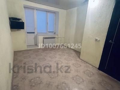 1-комнатная квартира · 21 м² · 5/5 этаж, мкр Шанхай, Санкибай батыра 20 за 5 млн 〒 в Актобе