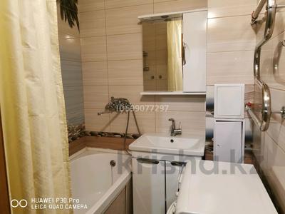 Аренда квартир в Алматы: 2-комнатная квартира · 55 м² · 5/5 этаж, мкр №5 17 — Абая Алтынсарина за 260 000 〒 2-комнатная квартира · 55 м² · 5/5 этаж, мкр №5 17 — Абая Алтынсарина за 260 000 〒 в Алматы, Ауэзовский р-н