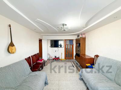 3-комнатная квартира · 64 м² · 4/5 этаж, Мкр Самал за 19.5 млн ₸ в Талдыкоргане, мкр Самал