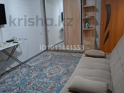 1-комнатная квартира · 40 м² · 4/5 этаж, Момышулы 7 11 за 130 000 〒 в Жезказгане