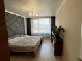 3-комнатная квартира · 89 м² · 12/12 этаж, Коктерек за 59 млн ₸ в Алматы, Наурызбайский р-н — фото 11