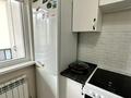 2-комнатная квартира · 42 м² · 6/9 этаж, Аль-Фараби 30 — Улы Дала за 28.5 млн ₸ в Астане, Есильский р-н — фото 19