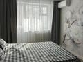 1-комнатная квартира · 33 м² · 2/5 этаж, мкр 4 17 — Абулхаирхана за 2 000 ₸ в Уральске — фото 13