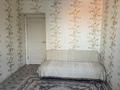2-бөлмелі пәтер · 46 м² · 5/5 қабат, ЖМ Лесная поляна 10, бағасы: 18.5 млн ₸ в Косшы — фото 3