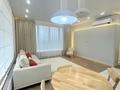 2-комнатная квартира · 50 м² · 9/9 этаж, Лебедева 1/1 за 71 млн ₸ в Алматы, Бостандыкский р-н