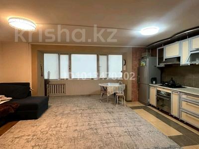 2 комнаты · 62 м² · 6/9 этаж, Бородина 107 за 100 000 ₸ в Костанае