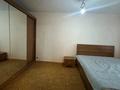 2 комнаты · 62 м² · 6/9 этаж, Бородина 107 за 100 000 ₸ в Костанае — фото 2