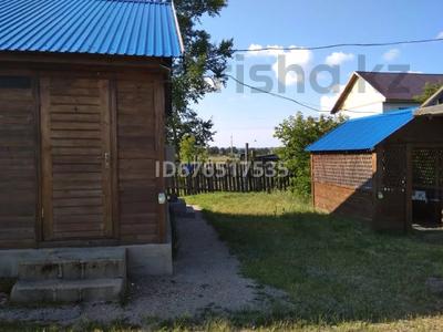 Жеке үй · 4 бөлме · 48 м², Дачный кооператив, бағасы: 35 000 ₸ в 