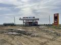 АГЗС ,Азс , Газовая заправка · 120 м², бағасы: 20 млн 〒 в Актюбинской обл., Комсомольское — фото 12