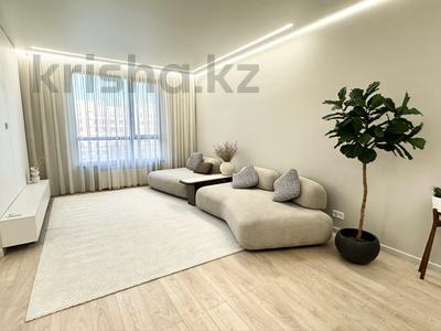 4-комнатная квартира · 123 м² · 10/12 этаж, Розыбакиева — Ескараева за 197 млн ₸ в Алматы, Бостандыкский р-н