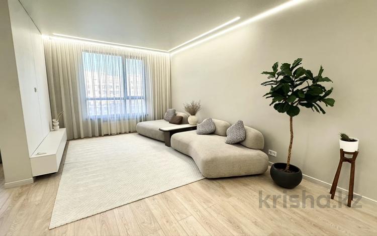 4-комнатная квартира · 123 м² · 10/12 этаж, Розыбакиева — Ескараева за 197 млн ₸ в Алматы, Бостандыкский р-н — фото 32