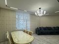 4-комнатная квартира · 130 м² · 7/17 этаж, Туран 50/3, 50/4, 50/5 за 84 млн ₸ в Астане, Есильский р-н — фото 6