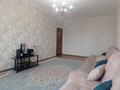 3-бөлмелі пәтер · 92 м² · 10/10 қабат, мкр Акбулак, Чуланова, бағасы: 39.6 млн ₸ в Алматы, Алатауский р-н — фото 8
