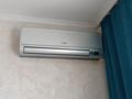 3-бөлмелі пәтер · 92 м² · 10/10 қабат, мкр Акбулак, Чуланова, бағасы: 39.6 млн ₸ в Алматы, Алатауский р-н — фото 14