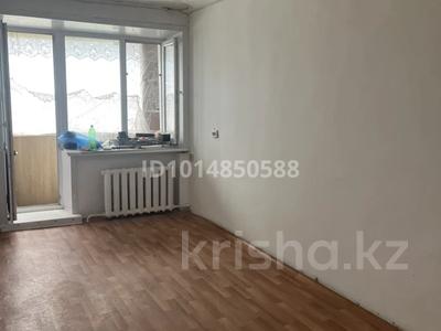 2-бөлмелі пәтер · 44 м² · 5/5 қабат, Желтоксан 21 — Ауезова, бағасы: 7.5 млн ₸ в Аксу