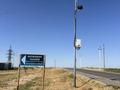 Участок · 10 соток, 2 — Құлжабай Танаев за 4 млн ₸ в Шымкенте, Абайский р-н — фото 2