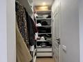 3-бөлмелі пәтер · 105 м² · 13/21 қабат, Варламова — ИПОТЕКУ ПРОХОДИТ, бағасы: 96.5 млн ₸ в Алматы, Алмалинский р-н — фото 10