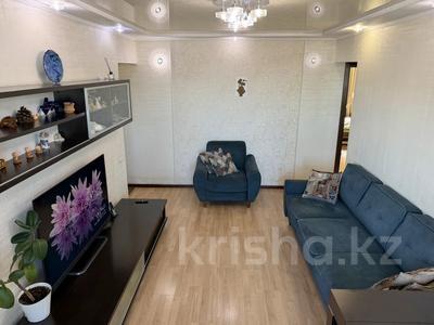 3-бөлмелі пәтер · 58.4 м² · 4/4 қабат, мкр №9 39, бағасы: 35.5 млн ₸ в Алматы, Ауэзовский р-н